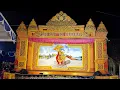 Download Lagu 🔴 LIVE SENI KETOPRAK || SRI BUDOYO MUDO SANTOSO || Kalikangkung Ds. Nglebak Kec. Kradenan Kab. Blora