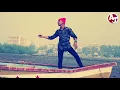 Download Lagu |Aai Ekvira Unplugged+Mix Song 2017| ..Udo Udo Bola Udo Udo..|Anil Jadhav|