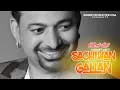 Download Lagu Sachiyan Gallan (Official Video) Gurmeet Meet | Sikky Jhajji Pind Wala,BY(Binder Production usa2020