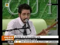 Download Lagu Erkan Canakçı- Çorumlu Sefil Ali,den bir Deyiş (Fatiha Yorumu)