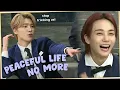 Download Lagu jeonghan not letting seventeen live a peaceful life
