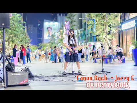 Download MP3 Canon Rock  - Jerry C Cover by PettyRock