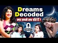 Download Lagu What do your Dreams says ? Unlocking the Mysteries of #dreams #dream #dreamanalysis