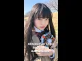 Download Lagu Ultrawoman Grigio human host Asahi Minato #toysultramangodzilla