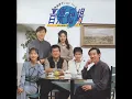 不要問我過得好不好