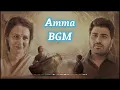 Lagu 🔥Oke Oka Jeevitham || Amma BGM ||fill the tune ||#OmBharati