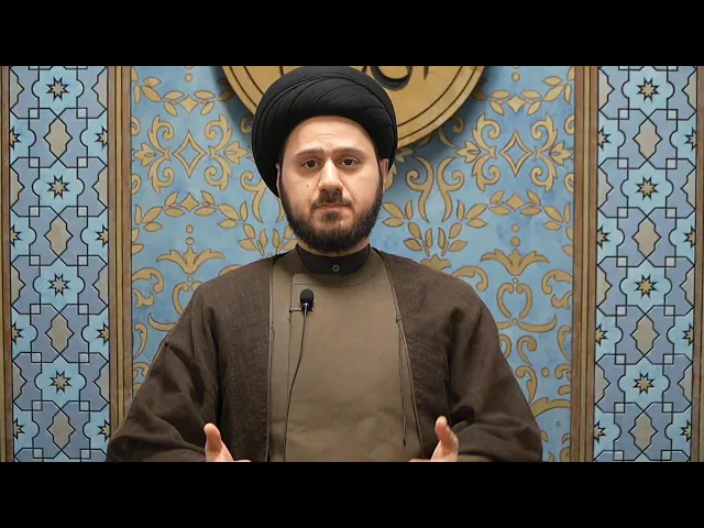 ⁣Earth - The Unnoticed Blessing in our Lives - Sayed Saleh Qazwini