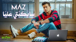 MAZ Saykepty 3lya ماز سايكبتى عليا 