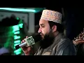 Most Emotional Naat 2021 || Khalid Husnain Khalid New Naat 2020 - Ali Pur Saida Sharif Uras