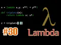 Part 30 Lambda Learning Python on Android