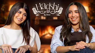 HADSHI LI KAYN #2 with MILFAYA