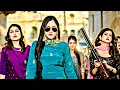 Lagu Tuition Badmashi Ka (Full Video) - Masoom Sharma \u0026 Manisha Sharma    New Haryanvi Song 2025