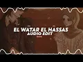 el watar el hassas - sherine | شيرين - الوتر الحساس (tiktok version) [edit audio]