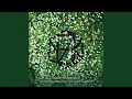 Download Lagu A/Z (Remastered)
