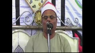 الشيخ ناجي رجب علي سوره الانعام عزاء الشيخ فتحي عبدالوهاب غزاله كفر مويس بنها 26 8 2017 