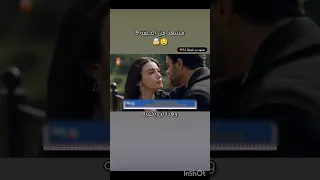 مشهد من الحلقة 9 عيناك كالبحر الاسود Gözlerikaradeniz ازيل غونيش Shorts 
