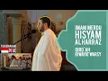 Download Lagu IMAM SHOLAT TARWIH SUARA MERDU HISYAM AL HARRAZ || QIROAH RIWAYAT WARSY