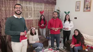 ميدلي الميلاد ترانيم للرأس السنة 