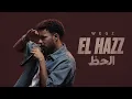 Wegz – El Hazz (Lyrics Video) | Full Lyrics | Egyptian Rap