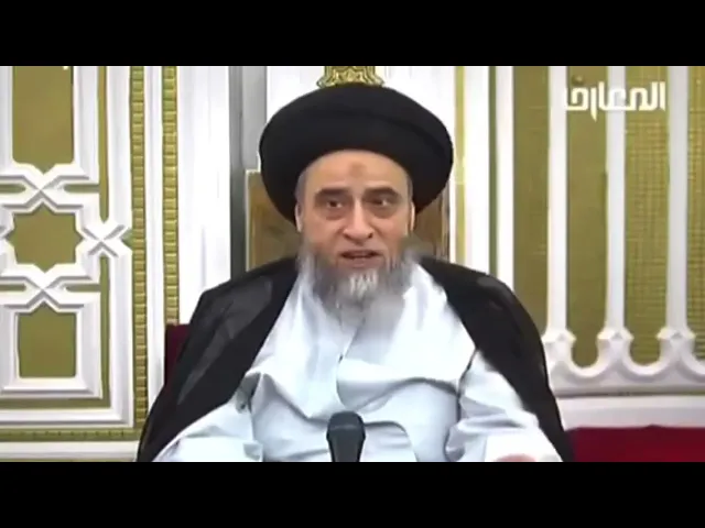 ⁣أخذ الأشياء الزائدة من الفندق والمستشفى !! السيد صباح شبر