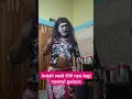 Download Lagu indahwaty KW lagi nyai lagu ngaplang ngaplang gaiss #pengikut #adidarma
