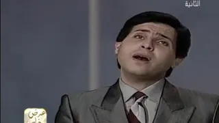 حبيبي انا المتيم ياروحي انا الاسير 