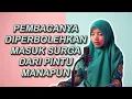 Murotal Pemula !! Surat Al A'la Irama Bayati