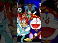 Download Lagu Yume No Hita #doreamon