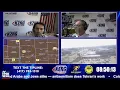 KZRG Morning Newswatch