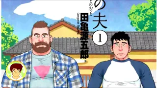 Que es el Bara