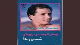              دندنها