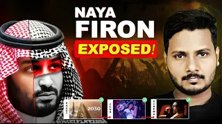 the shocking reality of saudi prince mbs u0026 islam mcrazz