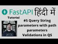 FastAPI - A python framework Full Course In Hindi Query String parameters