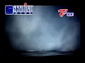 游侠儿 - 小虎队 (You Xia Er - Xiao Hu Dui)