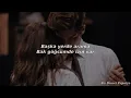 Download Lagu Melike Şahin - Deli Kan (Lyrics)