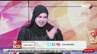 تفسير رؤية الأحذية بأنواعها في المنام دندنها
