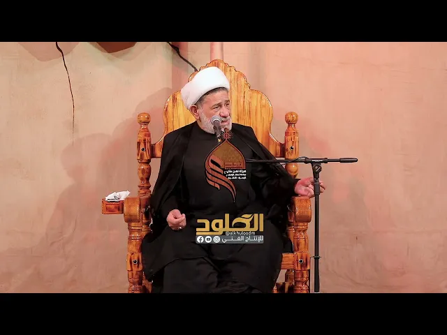 ⁣الفساد الاداري والمالي | الشيخ جعفر الابراهيمي