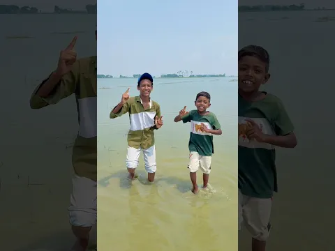 Aj Blue he pani 😂 #shorts #viralshorts #funnyvideo #rajuvideo ￼