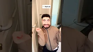 ریمیکس برادر کوچیکه 