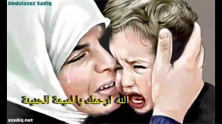 أغنية رائعة الدنيا فانية      دندنها