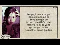 Download Lagu IVE (IceQueen) easy lyrics