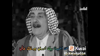 شعر يخبل يكول   صحيح الخال والد وانه احتزم خالي دندنها