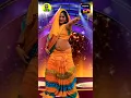 Download Lagu Kating Sadiya Leb Raja Jana Ki Naai | New Bhojpuri Dance Song 2025 | Trending Shorts Viral Video 💃🔥