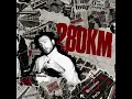 Allan Védé : 280 kilomètres entre amour et rêve de musique