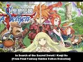 【MIDI】聖剣を求めて In Search of the Sacred Sword [Final Fantasy Gaiden: Seiken Densetsu]