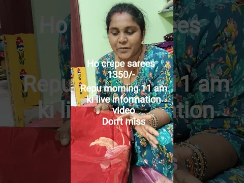 @ramyacollections /sarees sale live  information video