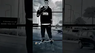 اونطه في اونطه عصام صاصا 