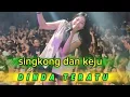 DINDA TERATU♥️SINGKONG DAN KEJU♥️DANGDUT JADUL ♥️