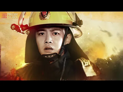 Download MP3 [🎵 OP] Guo Jing - Ni Guang Xing Zhe | Blue Flame Assault | Fresh Drama