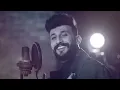 حمادة نشواتي - تبقى معي Hamada Nashawaty [Official Music Video ]